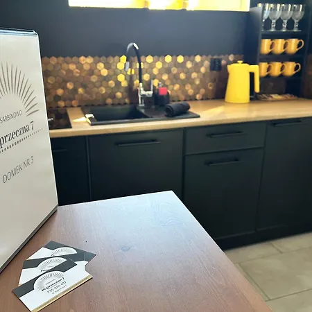 Poprzeczna 7 * Сарбиново
